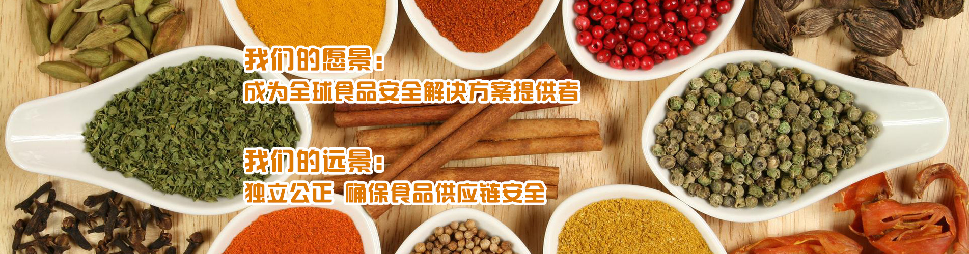 世邦工业科技集团是一家专业生产超细磨粉机、立式磨粉机、雷蒙磨、欧版磨粉机、悬辊磨粉机、梯形磨粉机等磨粉设备的专业厂家,其磨粉机粉磨效率高、性能良好,因而广受好评。